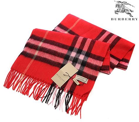 burberry schal herstellung|Burberry scarf outlet price.